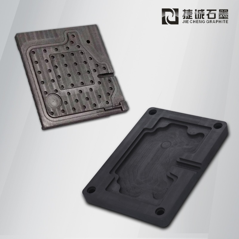 VC硬焊石墨治具，半導(dǎo)體石墨模具，VC石墨模具，燒結(jié)石墨模具，石墨模具，石墨治具，VC擴(kuò)散焊接石墨模具，石墨模具加工，石墨模具生產(chǎn)廠家