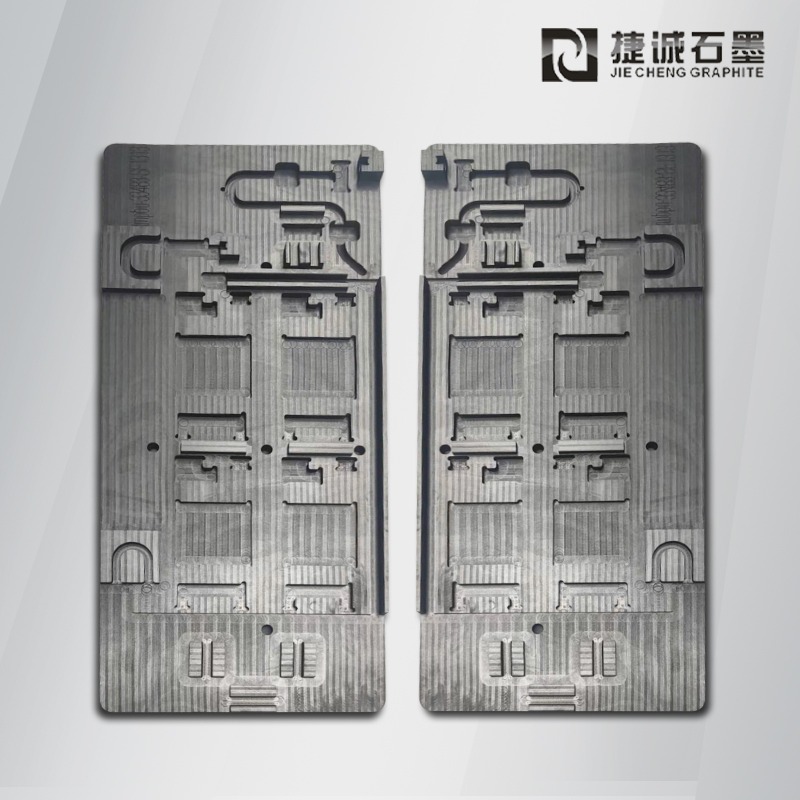 液冷板釬焊石墨模具，釬焊石墨模具，液冷板石墨模具，水冷板釬焊石墨模具，石墨模具，石墨夾具，石墨治具，石墨模具加工，石墨模具加工廠