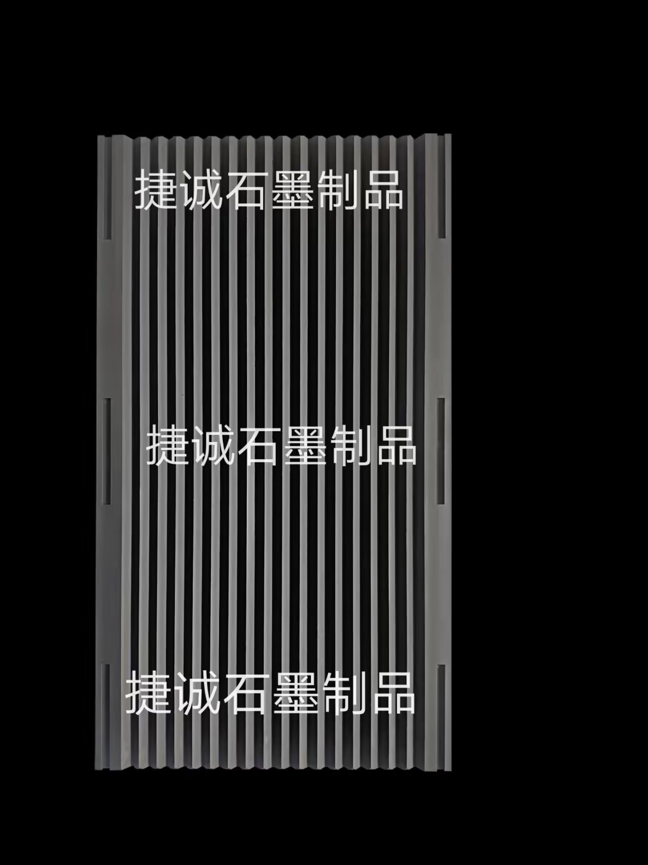 V型石墨舟皿，石墨舟皿，U型石墨舟皿，石墨舟皿加工，高強(qiáng)度石墨方舟，高純石墨舟皿，高純度石墨方舟，高溫?zé)Y(jié)石墨舟皿，V型石墨舟皿生產(chǎn)廠家