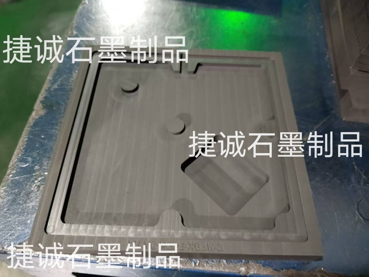 石墨模具，VC石墨模具，電子燒結(jié)石墨模具，石墨治具，石墨夾具，石墨模具加工，石墨治具加工，石墨模具加工廠，石墨模具生產(chǎn)廠家