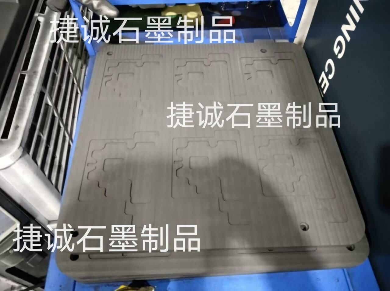 超薄VC石墨治具，VC擴(kuò)散焊接石墨治具，VC石墨模具，石墨模具，石墨治具，VC燒結(jié)石墨模具，石墨模具加工，石墨治具可加工，VC石墨模具生產(chǎn)廠家