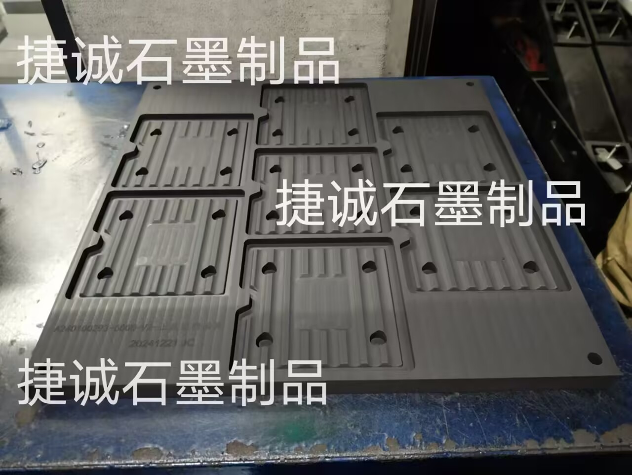 VC石墨模具，VC燒結(jié)石墨模具，VC均溫板石墨模具，石墨模具加工，VC散熱石墨模具，均溫板燒結(jié)石墨模具，高純石墨模具，石墨模具，石墨模具加工，石墨模具生產(chǎn)廠家